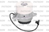 Опора двигателя Mercedes S-CLASS 13- PATRON арт. PSE30846