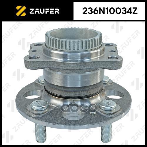 Ступица в сборе ZAUFER арт. 236N10034Z