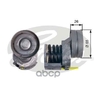 Натяжной ролик привода вспомогательных агрегатов DriveAlign® Gates арт. T39023