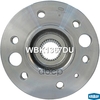 Ступица в сборе Krauf арт. WBK1367DU