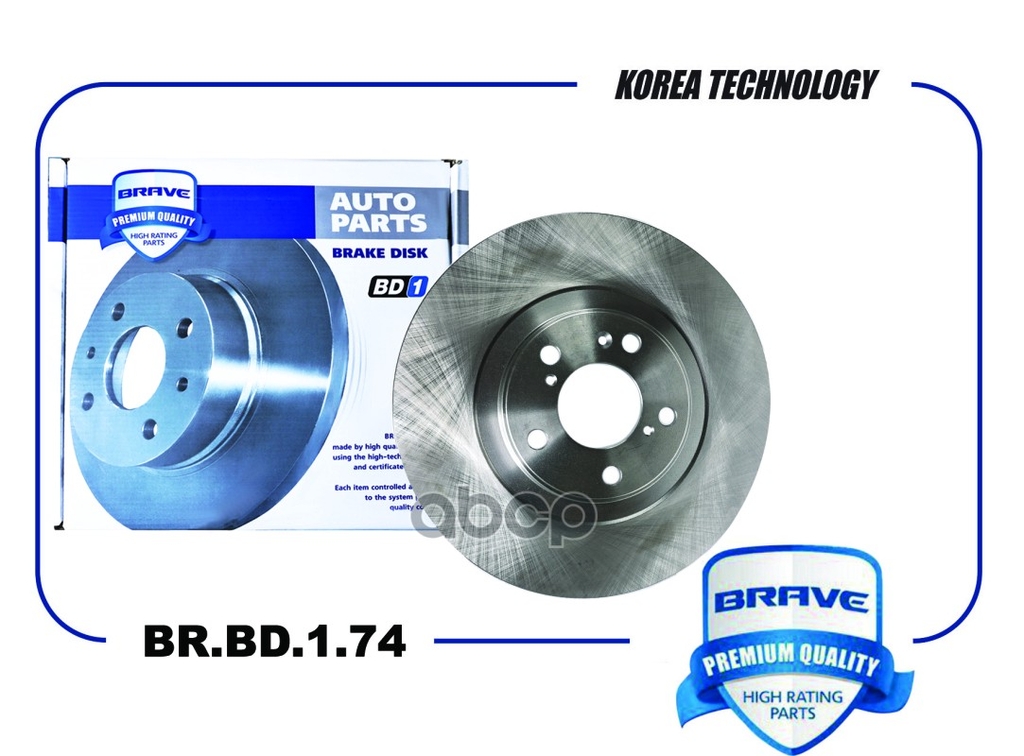 Диск тормозной передний 3501100XGW02A BR.BD.1.74 Haval Jolion 4WD BRAVE арт. BRBD174