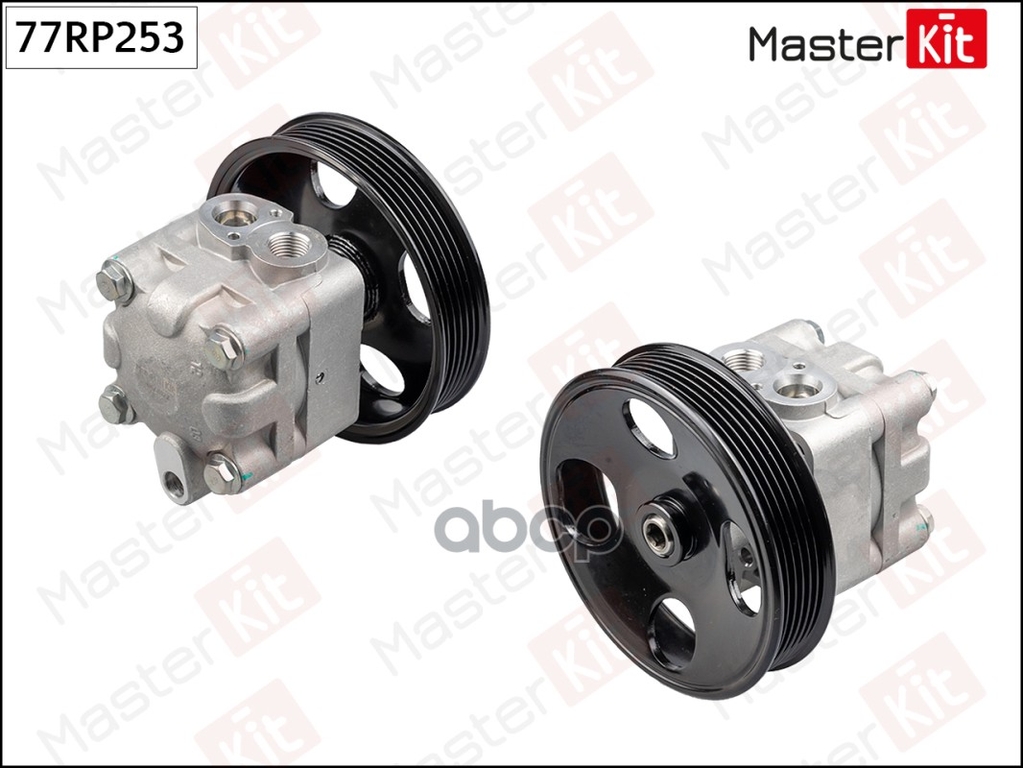 Насос гидроусилителя NISSAN Pathfinder (R50) 96-/Terrano (R50) 96- MasterKit арт. 77RP253