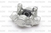 Суппорт тормозной задн лев MB W201/W202/C124 2.0-3.0/2.0D-3.0TD 84>ATE PATRON арт. PBRC001