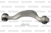 Рычаг подвески BMW X3 G01, F97 18- PATRON арт. PS50450R