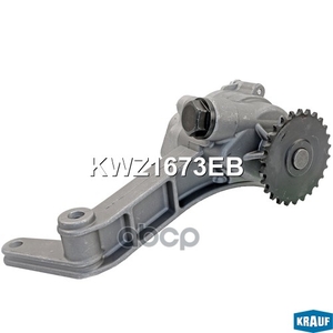 Насос масляный Krauf арт. KWZ1673EB