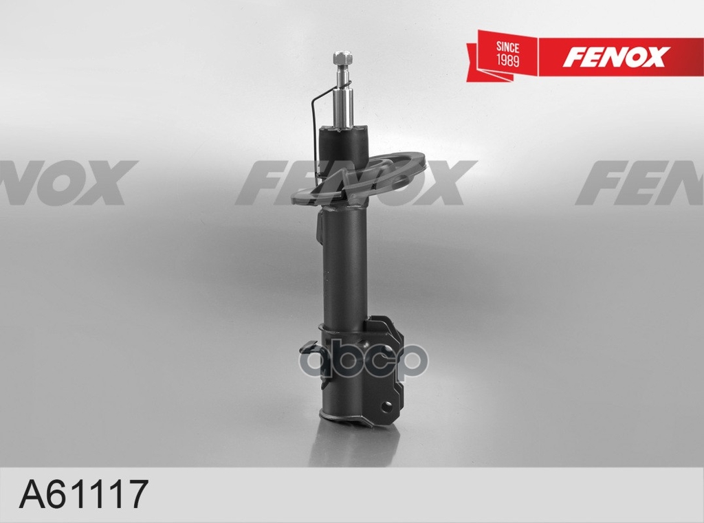 Амортизатор Exeed TXL (M32T) 20- FENOX арт. A61117