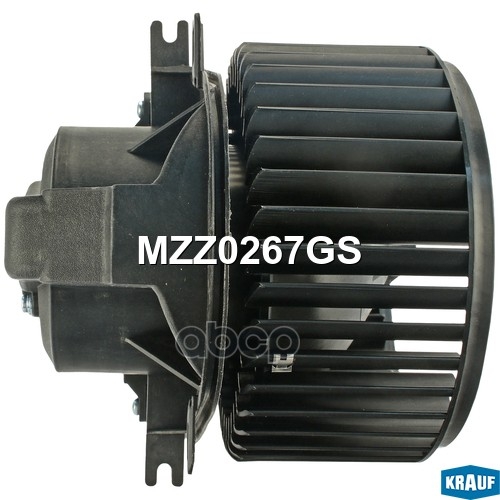 Мотор печки c крыльчаткой Krauf арт. MZZ0267GS