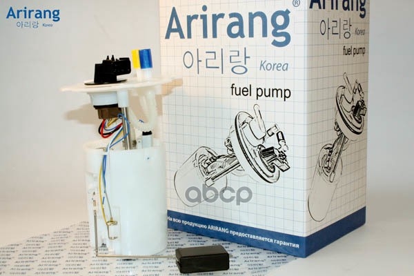 Насос топливный (в сборе) Arirang арт. EFP4002A