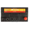 Аккумулятор Premium 12V 45Ah 390A 237x127x227 [-+] SpeedMate арт. SMEA456