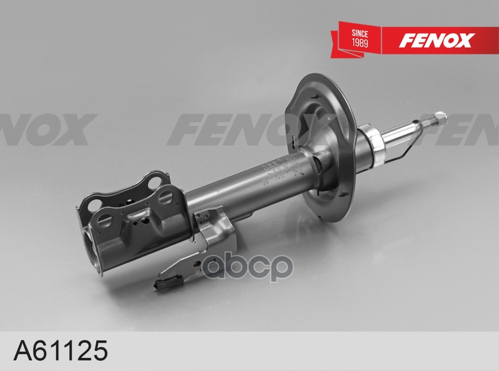 Амортизатор Geely Atlas (NL-3) 2WD 18- FENOX арт. A61125