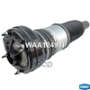 Амортизатор подвески передний Krauf арт. WAA1249TI