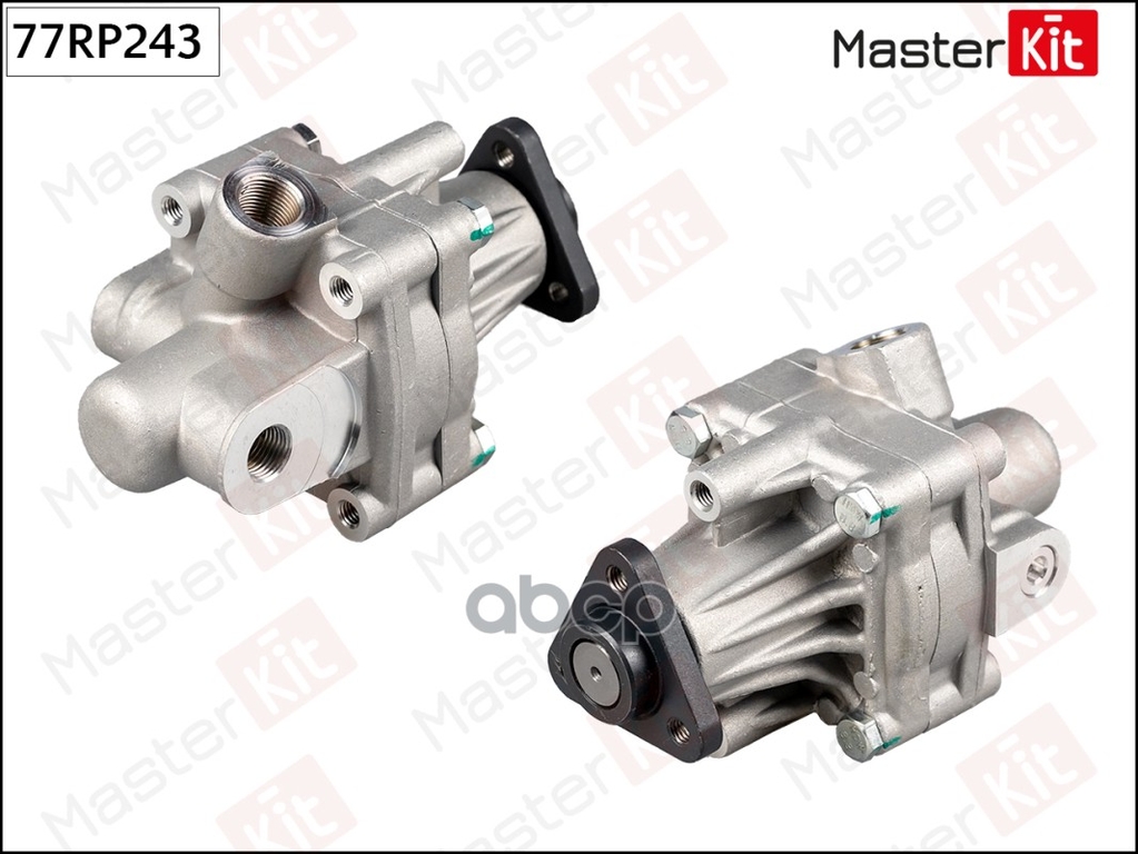 Насос гидроусилителя AUDI A4 1.6-2.8/quattro 95-01, VW Passat 1.8/2.8 96-00 MasterKit арт. 77RP243