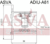 ШРУС ВНУТРЕННИЙ AUDI A6 34x123 ASVA арт. ADIUA61