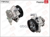 Насос гидроусилителя BMW X5 (E53) 00- MasterKit арт. 77RP252