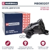 Опора двигателя Hyundai: Ix35 10-, Kia: Sportage 10- MARSHALL арт. M8080207