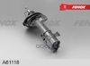Амортизатор Exeed TXL (M32T) 20- FENOX арт. A61118