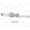 Трапеция стеклоочистителя VW Sharan (00-)/Ford Galaxy (95-) (VWA 1813) STARTVOLT арт. VWA1813
