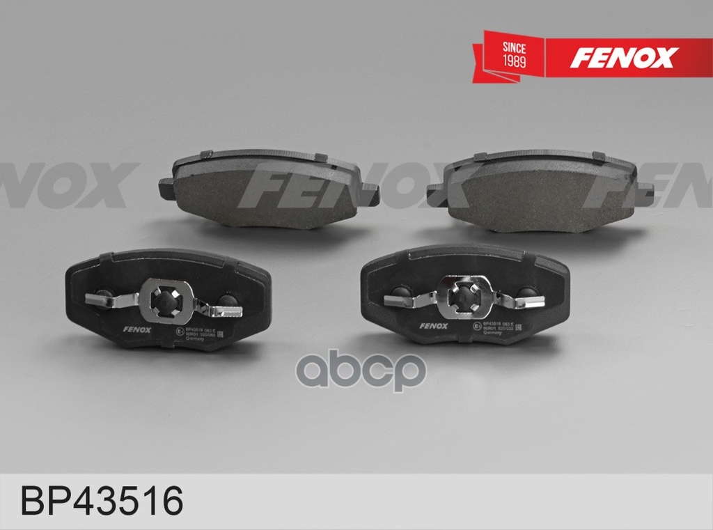 КОЛОДКИ ТОРМОЗНЫЕ ДИСКОВЫЕ Chery Indis 11-16 118,2*49,1*14,7, передние FENOX арт. BP43516