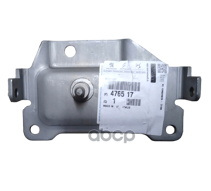 Кронштейн троса стояночного тормоза PSA Peugeot-Citroen арт. 476517