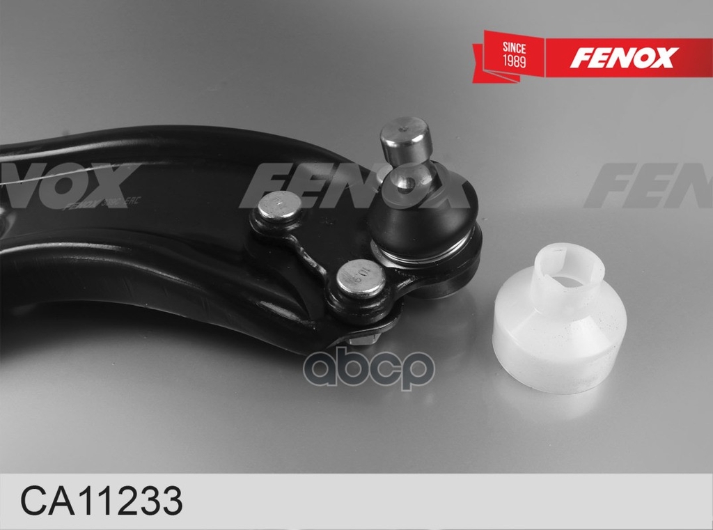 РЫЧАГ ПОДВЕСКИ Hyundai Tucson TL 15- передний, правый FENOX арт. CA11233