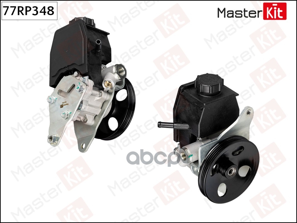 Насос гидроусилителя TOYOTA AVENSIS 97-00 MasterKit арт. 77RP348