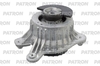 Опора двигателя MERCEDES-BENZ: C-CLASS W205 C300/C350 15-, E-CLASS W212 E350 15- PATRON арт. PSE30847