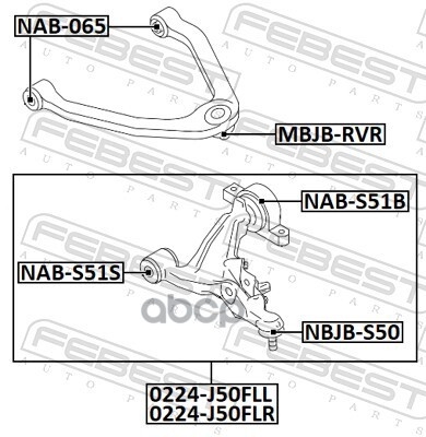 Рычаг передний нижний левый Febest арт. 0224J50FLL