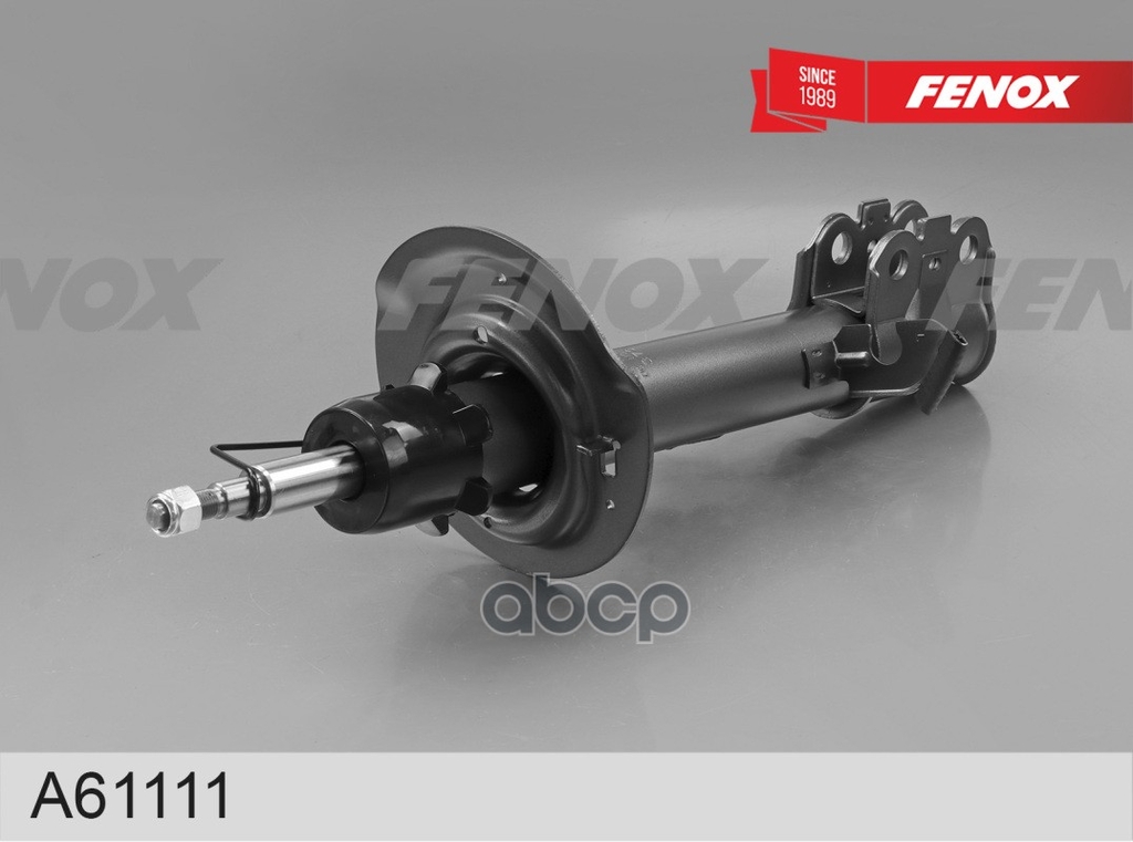 Амортизатор Chery Tiggo 4 (T19) 20- FENOX арт. A61111
