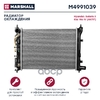 Радиатор охл. двигателя Hyundai Solaris II 17-, Kia Rio IV 17- (АКПП) MARSHALL арт. M4991039