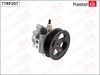 Насос гидроусилителя TOYOTA/LEXUS RX II (_U3_) 2GR-FE (03-09) MasterKit арт. 77RP207