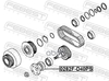 Фланец раздаточной коробки Febest арт. 0282FD40PS