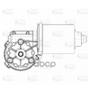 Моторедуктор стеклооч. для а/м Chery Amulet (06-) (перед.) (VWF 0304) STARTVOLT арт. VWF0304
