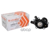 ТЕРМОСТАТ  MERCEDES-BENZ C W204, C204, S204 07-14; E W212, S212, C207, A207 09-16; (+103°С); (VOLRAM VOLRAM арт. VR23159