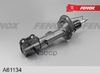 Амортизатор Geely Coolray (SX11) 2WD 20- FENOX арт. A61134