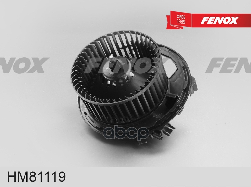 ВЕНТИЛЯТОР ОТОПЛЕНИЯ  Skoda Kodiaq 16-, Octavia (A8) 20-, Octavia (A7) 13-, Karoq 17-, VW Golf VII 1 FENOX арт. HM81119