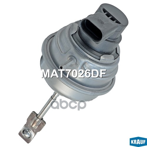 Актуатор турбокомпрессора Krauf арт. MAT7026DF