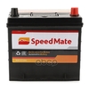 Аккумулятор EFB 12V 60Ah 520A 230x173x222 [-+] SpeedMate арт. SMEL604
