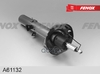 Амортизатор Geely Tugella (FY11) 4WD 20- FENOX арт. A61132