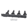 Катушка зажигания OPEL Astra H/Meriva/Vectra C/Zafira A 1.6/1.8L GANZ арт. GIG16003