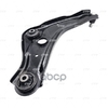 Рычаг подвески передний левый Nissan Qashqai 2013 ~ ; Renault Kadjar 2015 ~ CTR арт. CQ0389L