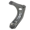Рычаг подвески NISSAN ALMERA 12- CTR арт. CQ0280R