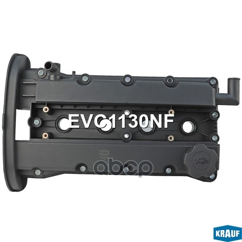 Клапанная крышка Krauf арт. EVC1130NF