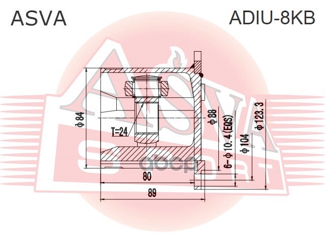 ШРУС ВНУТРЕННИЙ AUDI A4 /Q5 24X104 ASVA арт. ADIU8KB
