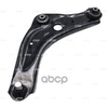 Рычаг подвески передний левый Nissan Qashqai 2013 ~ ; Renault Kadjar 2015 ~ CTR арт. CQ0389L