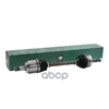Привод в сборе левый PILENGA арт. AXP1211L