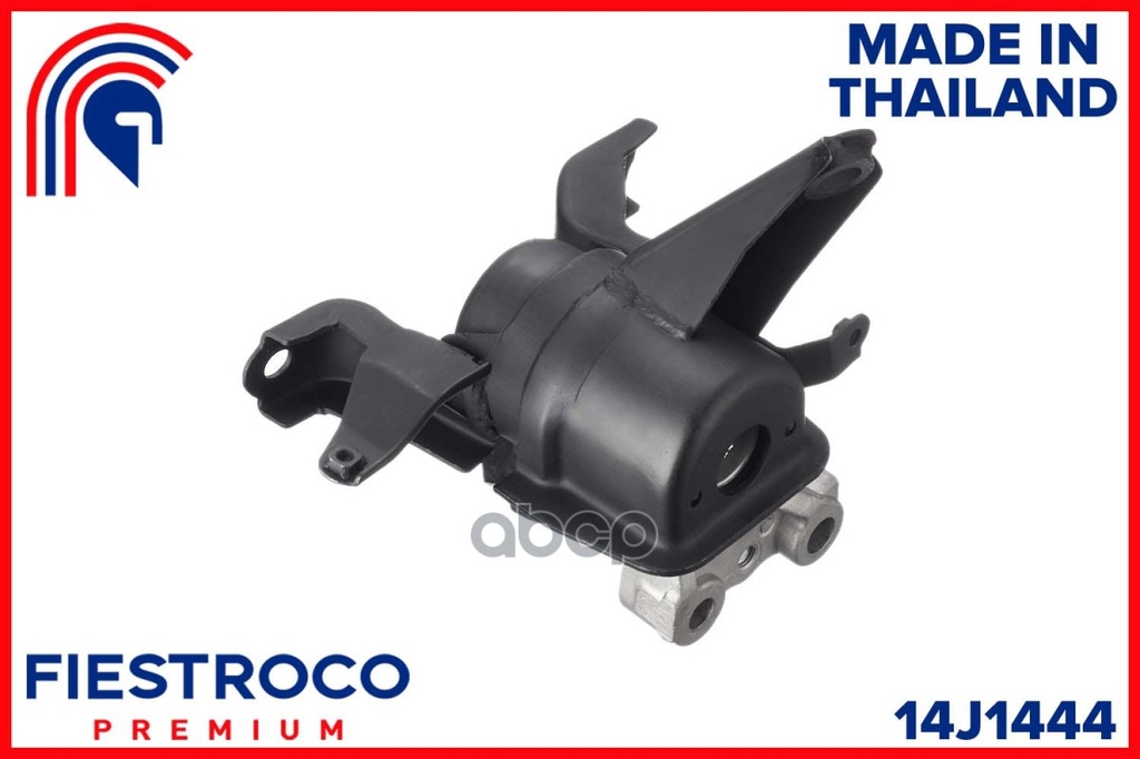 Опора двигателя TOYOTA AURIS ZRE15 (06-12)/AVENSIS ZRT27 (08-18)/COROLLA ZRE15 FIESTROCO арт. 14J1444