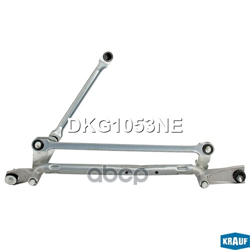 Трапеция стеклоочистителя Krauf арт. DKG1053NE
