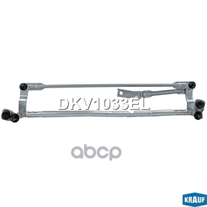 Трапеция стеклоочистителя Krauf арт. DKV1033EL