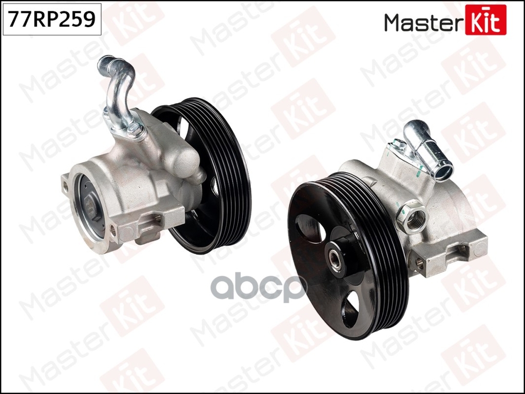 Насос гидроусилителя CHEVROLET Captiva 06-/OPEL Antara 07- MasterKit арт. 77RP259