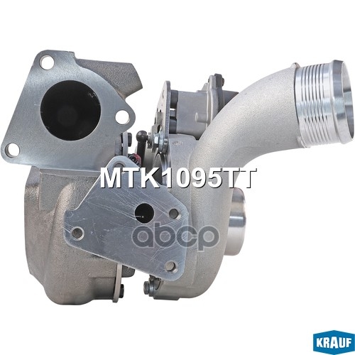 Турбокомпрессор Krauf арт. MTK1095TT